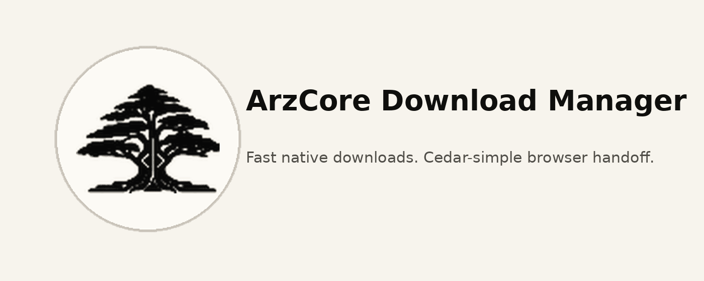 Official ArzCore Download Manager product artwork